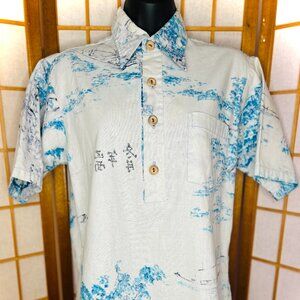 Vintage Surf Line Men's Shirt